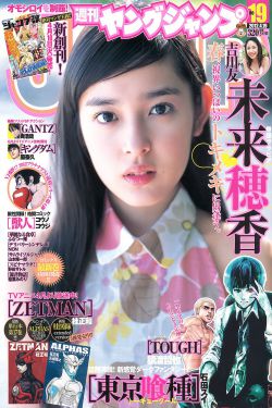 二婶电视剧全集